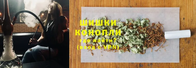 Марихуана Ganja  наркотики  Заозёрск 